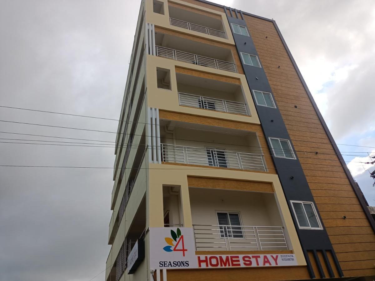 Four Seasons Home Stay Tirupati Dış mekan fotoğraf